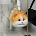 Erika – Luxuriöse Katzenhandtasche mit leichtgängigem Reißverschluss und verspieltem Entwerfen