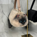Erika – Luxuriöse Katzenhandtasche mit leichtgängigem Reißverschluss und verspieltem Entwerfen