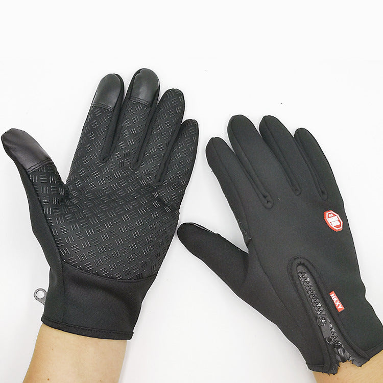 GloveGuard - Warm Wasserdicht Anti Rutsch Reißverschluss Handschuhe