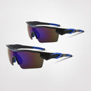 VisionPro - Vielseitig Klarheit Schützen UV Sonnenbrille